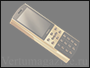 Телефон Mobiado Classic 712 GCB Gold